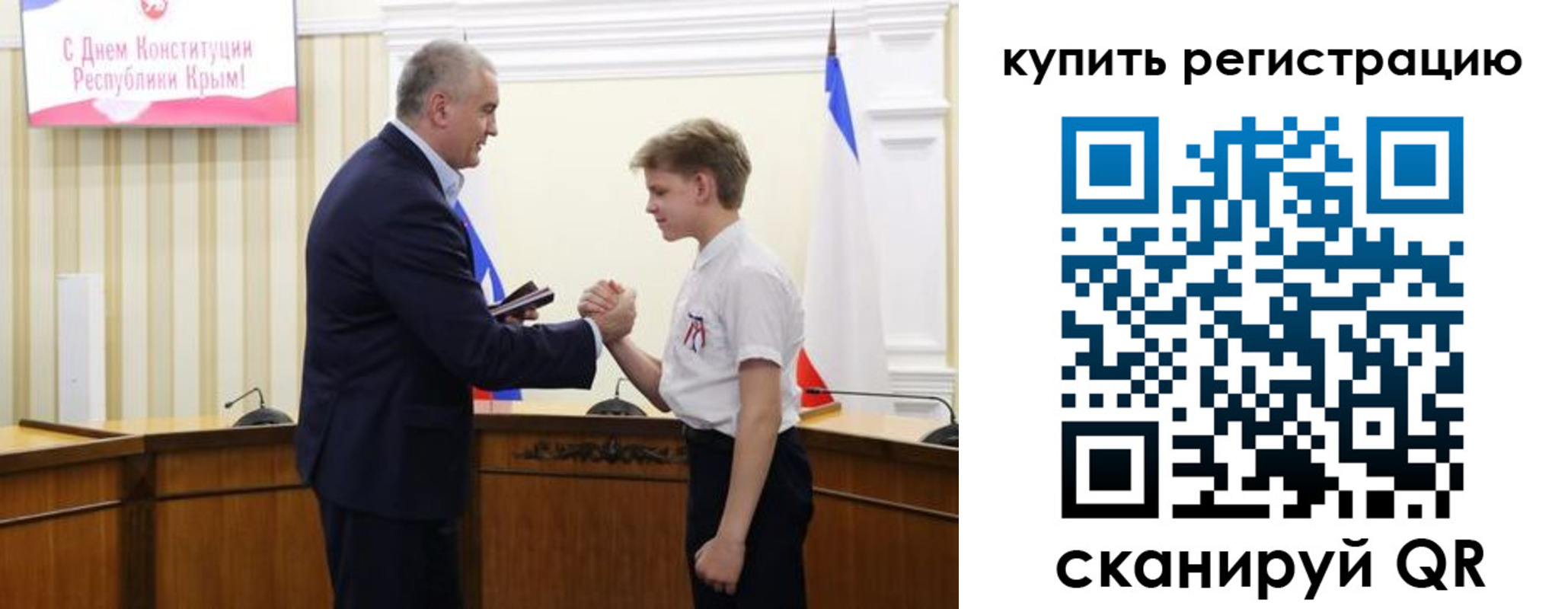 временная регистрация купить в Верхнем Тагиле